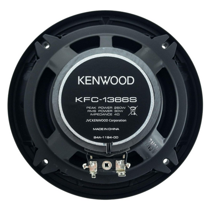 Pair of Kenwood Sport Series 5 1/4 inch 250 Watts 2-Way Car Speakers KFC-1366S