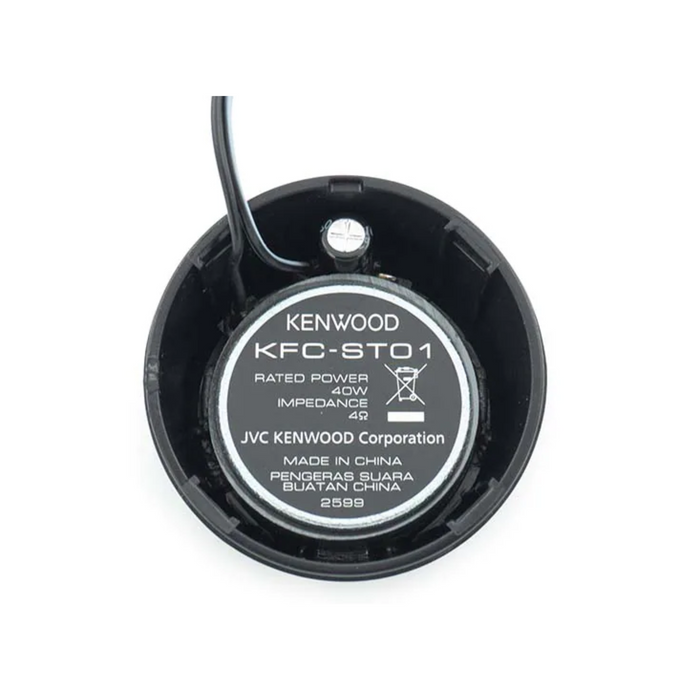 Kenwood 13/16" Component Balanced Dome Tweeter, 160W Max Power KFC-ST01