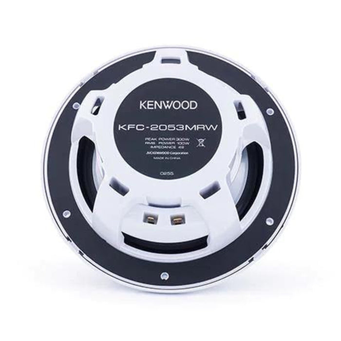 Kenwood 8" 2-way Marine Speaker System (White), 300W Max Power KFC-2053MRW