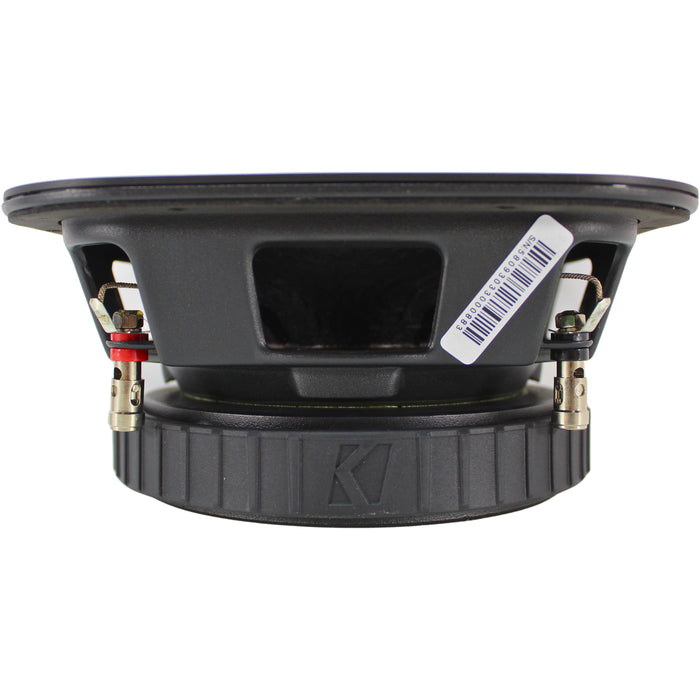 Kicker Street Series 7" 250W RMS 4-ohm SVC Square Midrange Speakers / 49ST7MR4