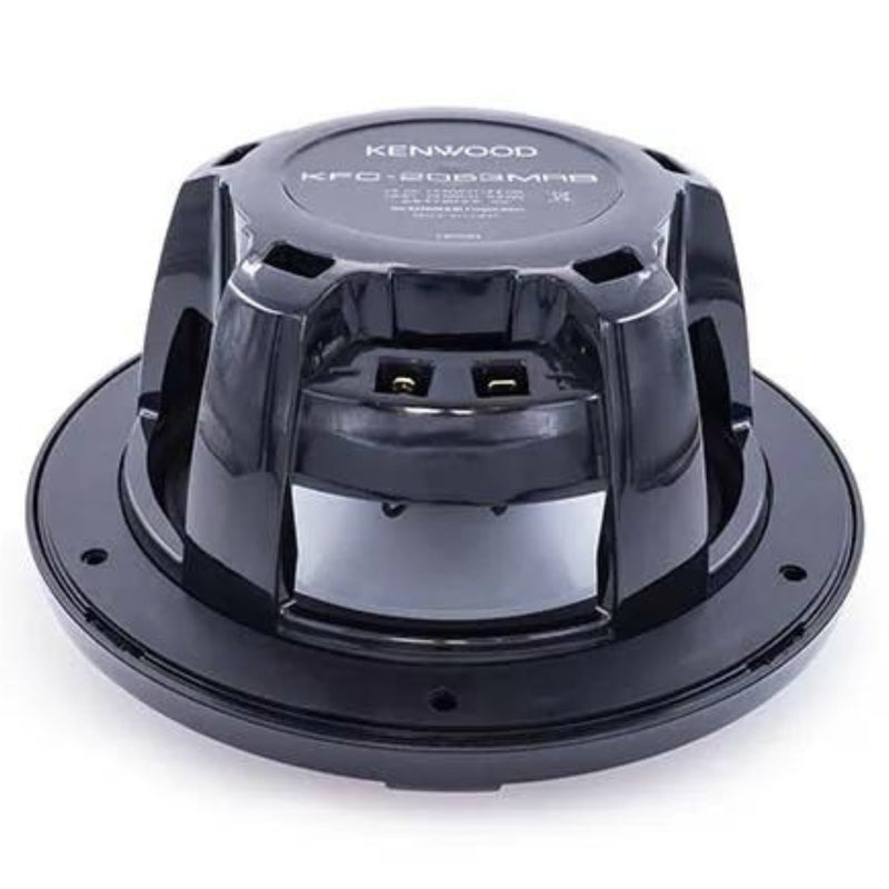 Pair of Black Kenwood 8" 100 Watt RMS 4-Ohm 2-way Marine Speaker System