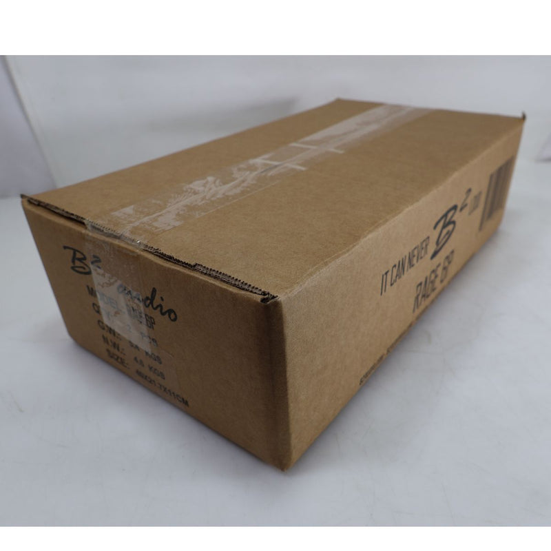 B2 Audio 6.5" Midrange Speakers B2-RAGE6P 120W RMS 4 Ohm Pair OPEN BOX