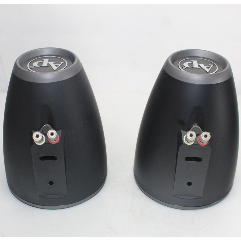 Audiopipe Wakeboard Marine Tower Enclosures for 6" Speaker OPEN BOX