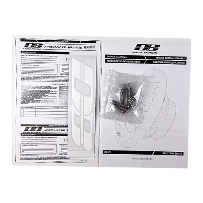 Deaf Bonce 7" 65W RMS 4-Ohm Waterproof Marine Coaxial Speakers DB-RX-7E