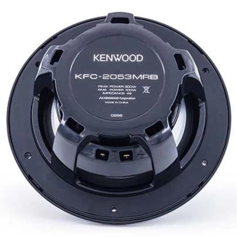 Pair of Black Kenwood 8" 100 Watt RMS 4-Ohm 2-way Marine Speaker System