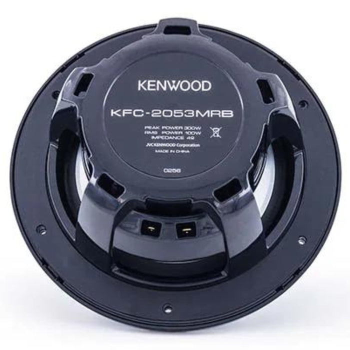 Kenwood 8" 2-way Marine Speaker System (Black), 300W Max Power KFC-2053MRB