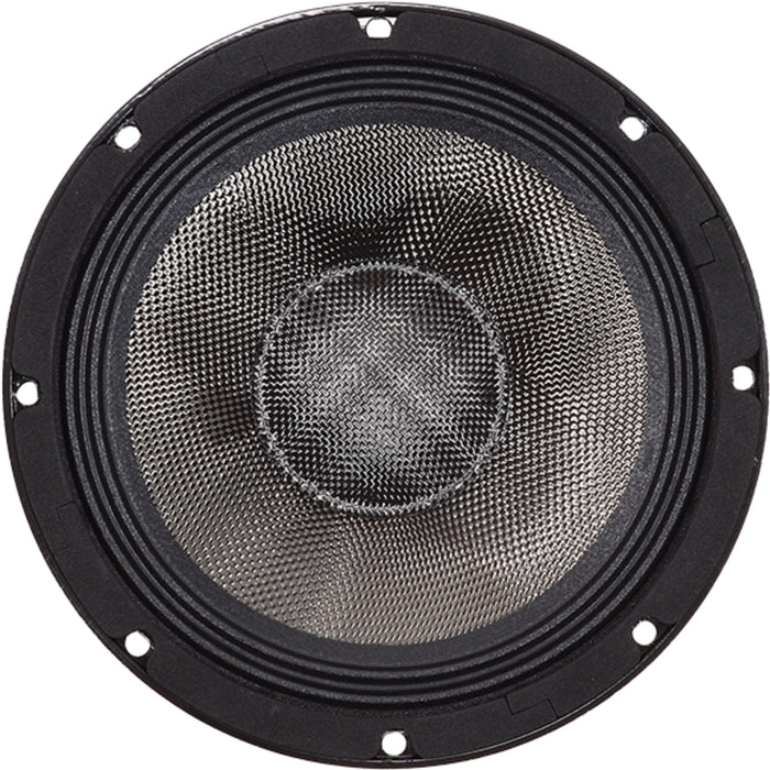 Sundown Audio 8" Mid-Range Pro Audio Speaker 600W Peak 8Ohm SVC (Single) VEX-8-8