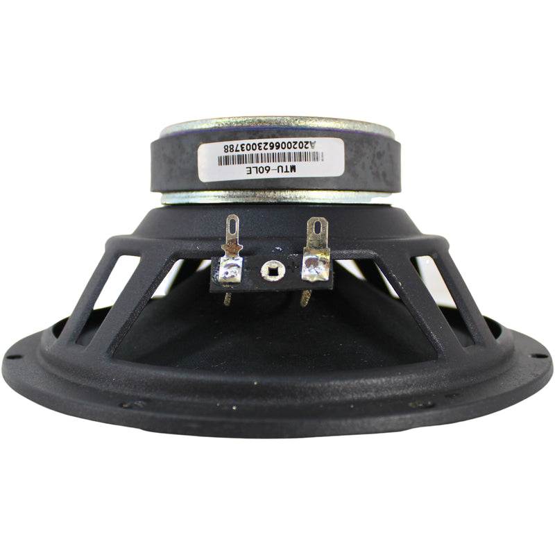 Avatar TSUNAMI Series 6.5" 80W RMS 4-Ohm SVC Mid-Range Speakers / MTU-60LE