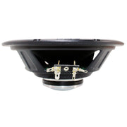 Angled side view of the Deaf Bonce MM-60NEO V2 speaker showing the depth and frame structure.