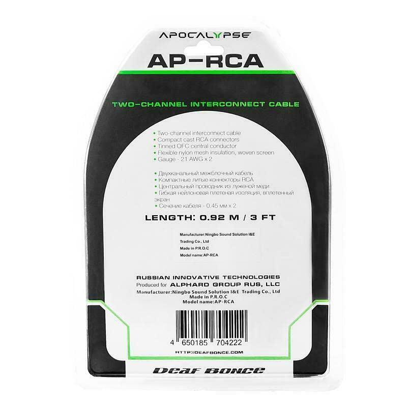 Deaf Bonce Apocalypse AP-R1101 3 ft 2 Male to 2 Male Interconnect RCA Cables
