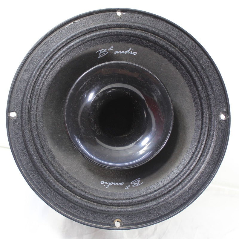 B2 Audio RAGE 8" 4-Ohm 250 Watt RMS Coaxial Speaker Pair RAGE8CXP OPEN BOX