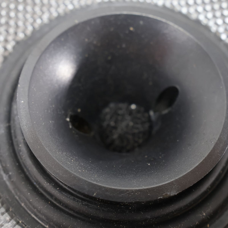 8" 150W RMS 4-Ohm Compression Horn Midrange Loudspeaker Audiopipe OPEN BOX