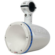 HYDRO 1.75" Driver Wakeboard Pod Tower Speaker 900W White RGB LED Light - Big Jeff Online Inc