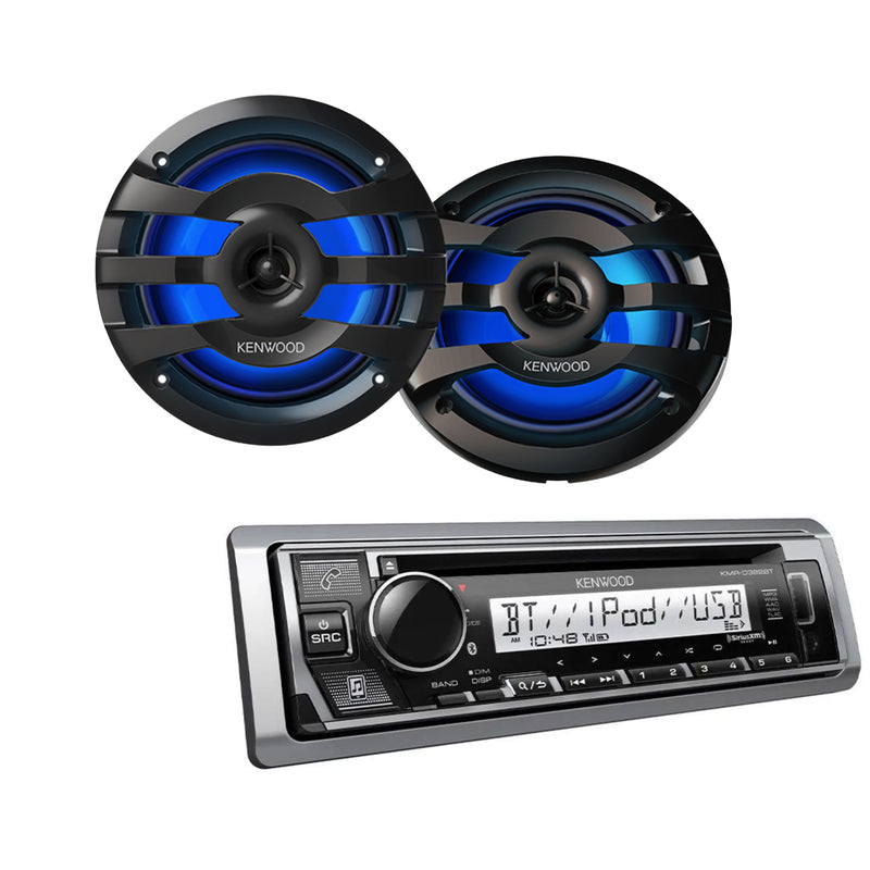 KW-KMRD382-73B Marine Bundle – 22W RMS Receiver + 30W RMS 6.5" Speakers Front view speakers and head unit.