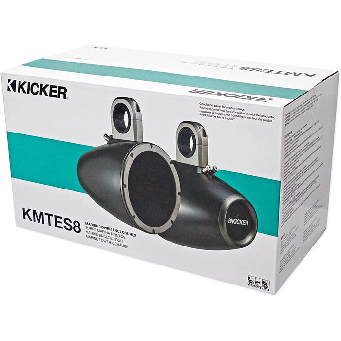 Kicker Pair of White 6.5" Marine Wakeboard Tower Speaker Enclosures 12KMTESW